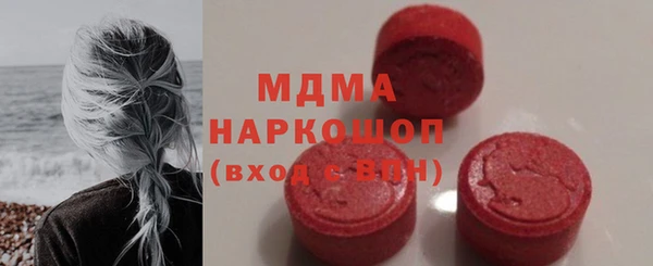 mdpv Богданович