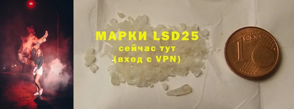 mdpv Богданович